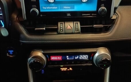 Toyota RAV4, 2021 год, 3 333 000 рублей, 13 фотография