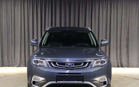 Geely Atlas I, 2019 год, 1 299 000 рублей, 2 фотография