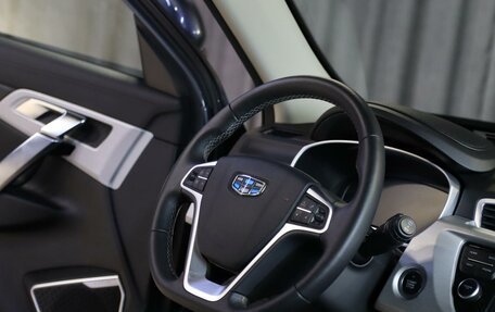 Geely Atlas I, 2019 год, 1 299 000 рублей, 10 фотография