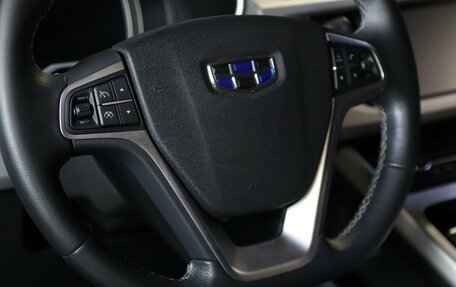 Geely Atlas I, 2019 год, 1 299 000 рублей, 13 фотография