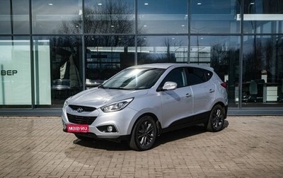 Hyundai ix35 I рестайлинг, 2014 год, 1 300 000 рублей, 1 фотография