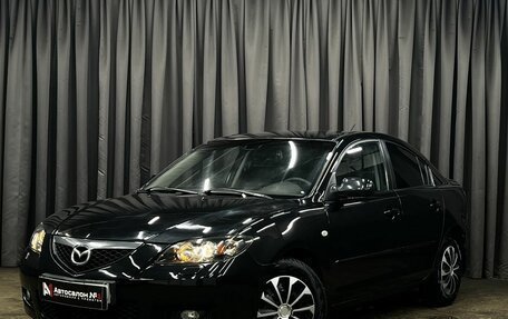 Mazda 3, 2006 год, 519 900 рублей, 1 фотография