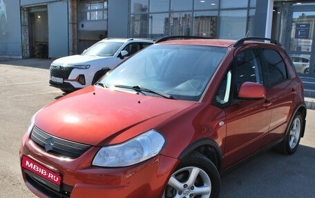 Suzuki SX4 II рестайлинг, 2007 год, 510 000 рублей, 1 фотография