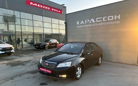 Geely Emgrand EC7, 2012 год, 340 000 рублей, 1 фотография
