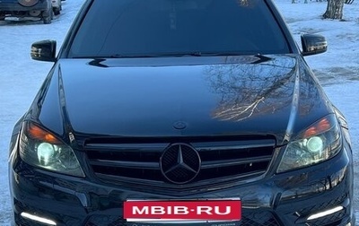 Mercedes-Benz C-Класс, 2010 год, 1 100 000 рублей, 1 фотография