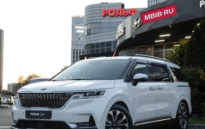 KIA Carnival, 2020 год, 3 878 000 рублей, 1 фотография