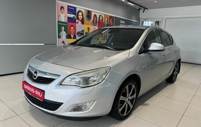 Opel Astra J, 2010 год, 399 000 рублей, 1 фотография