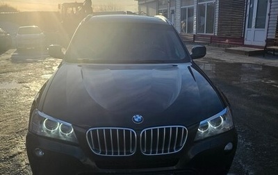 BMW X3, 2011 год, 1 350 000 рублей, 1 фотография