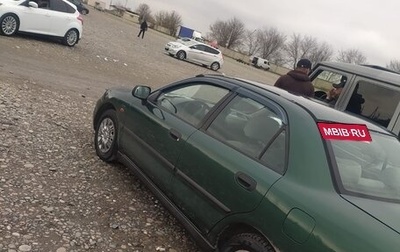 Mitsubishi Carisma I, 1998 год, 190 000 рублей, 1 фотография