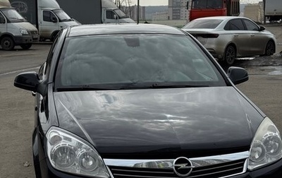 Opel Astra H, 2010 год, 620 000 рублей, 1 фотография