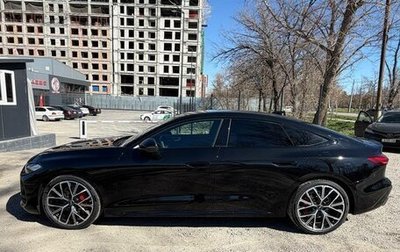 Audi A5, 2026 год, 6 350 000 рублей, 1 фотография