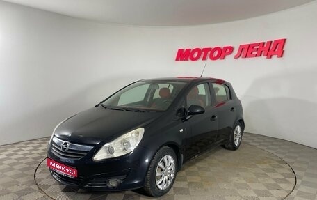 Opel Corsa D, 2010 год, 604 000 рублей, 1 фотография