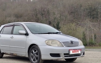 Toyota Corolla, 2001 год, 380 000 рублей, 1 фотография