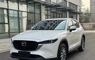 Mazda CX-5 II, 2023 год, 2 214 911 рублей, 1 фотография