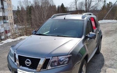 Nissan Terrano III, 2020 год, 1 750 000 рублей, 1 фотография