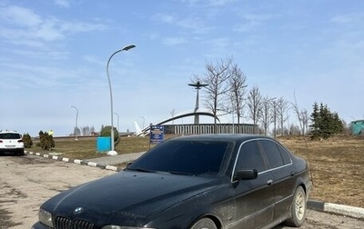 BMW 5 серия, 1999 год, 415 000 рублей, 1 фотография