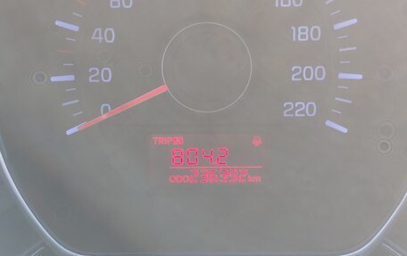 KIA Rio III рестайлинг, 2011 год, 570 000 рублей, 1 фотография