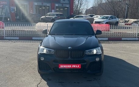 BMW X4, 2015 год, 2 130 000 рублей, 1 фотография