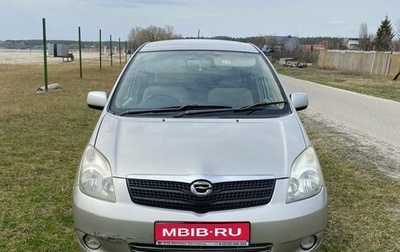 Toyota Corolla Spacio II, 2002 год, 415 000 рублей, 1 фотография