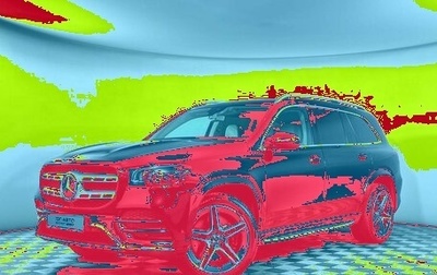 Mercedes-Benz GLS, 2020 год, 7 399 000 рублей, 1 фотография