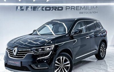 Renault Koleos II, 2017 год, 2 350 000 рублей, 1 фотография