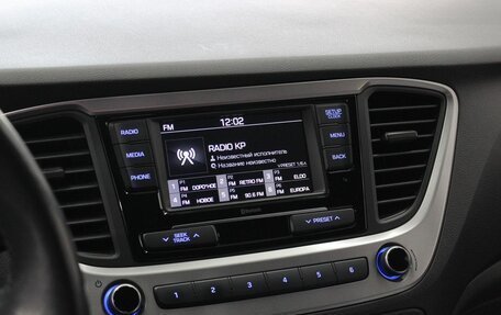 Hyundai Solaris II рестайлинг, 2017 год, 1 225 000 рублей, 14 фотография