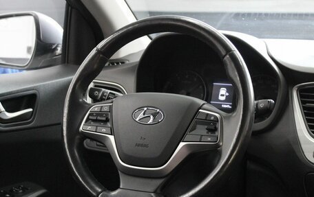 Hyundai Solaris II рестайлинг, 2017 год, 1 225 000 рублей, 19 фотография