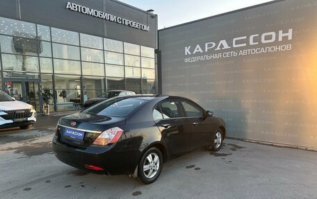 Geely Emgrand EC7, 2012 год, 340 000 рублей, 2 фотография