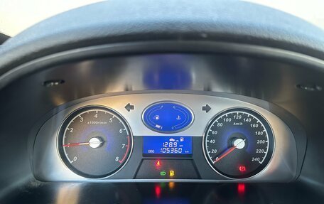 Geely Emgrand EC7, 2012 год, 340 000 рублей, 9 фотография