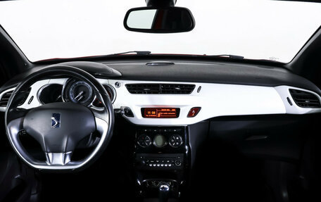 Citroen DS3 I рестайлинг, 2010 год, 880 000 рублей, 13 фотография