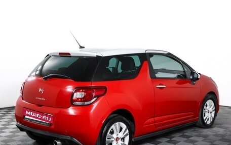 Citroen DS3 I рестайлинг, 2010 год, 880 000 рублей, 5 фотография