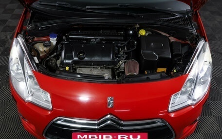 Citroen DS3 I рестайлинг, 2010 год, 880 000 рублей, 9 фотография