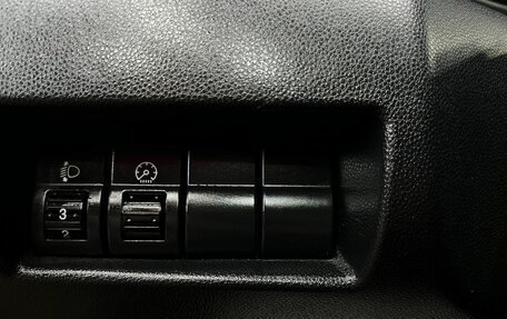 Mazda 3, 2006 год, 519 900 рублей, 7 фотография