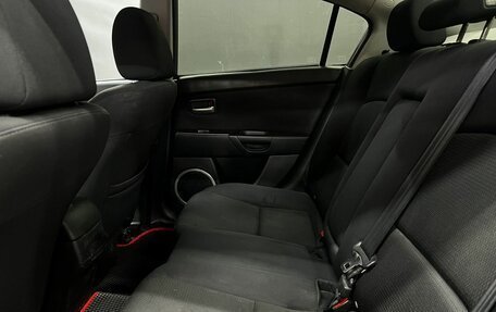 Mazda 3, 2006 год, 519 900 рублей, 9 фотография