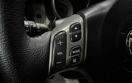 Mazda 3, 2006 год, 519 900 рублей, 12 фотография