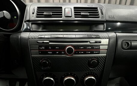 Mazda 3, 2006 год, 519 900 рублей, 13 фотография