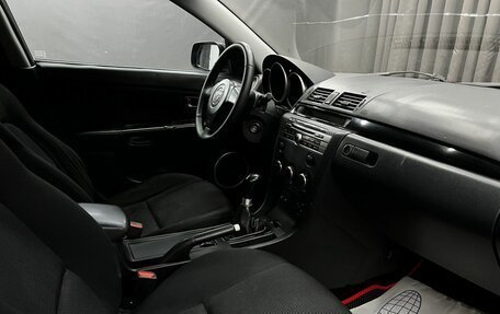 Mazda 3, 2006 год, 519 900 рублей, 15 фотография