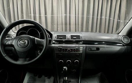 Mazda 3, 2006 год, 519 900 рублей, 10 фотография