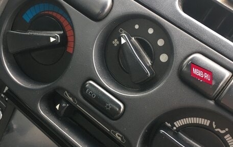 Mitsubishi Carisma I, 1998 год, 190 000 рублей, 14 фотография