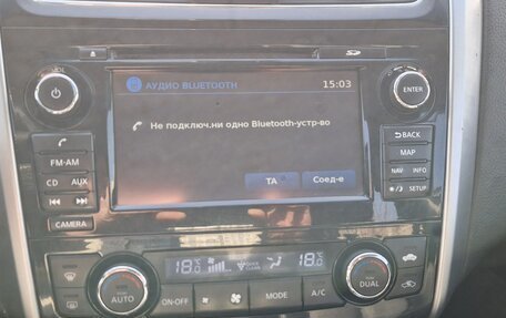 Nissan Teana, 2014 год, 1 430 000 рублей, 11 фотография