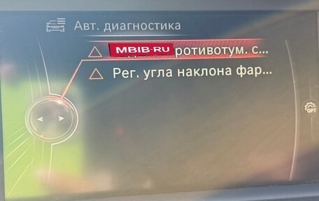 BMW 1 серия, 2012 год, 1 000 000 рублей, 14 фотография