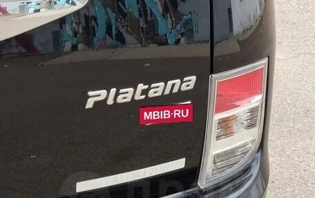 Toyota ISis I, 2011 год, 1 370 000 рублей, 14 фотография