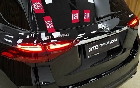 Mercedes-Benz GLE, 2025 год, 15 200 000 рублей, 27 фотография