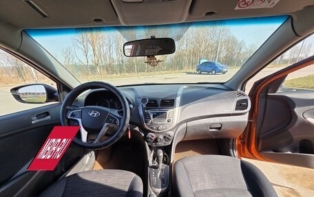 Hyundai Solaris II рестайлинг, 2014 год, 750 000 рублей, 3 фотография