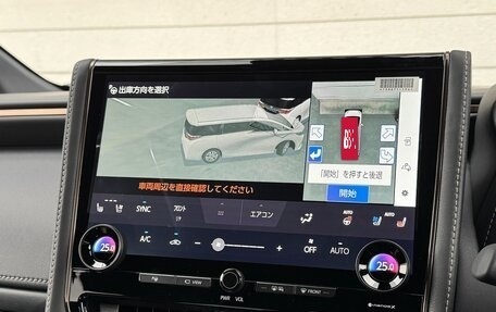 Toyota Alphard, 2025 год, 8 110 000 рублей, 16 фотография