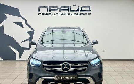 Mercedes-Benz GLC, 2021 год, 4 599 900 рублей, 2 фотография