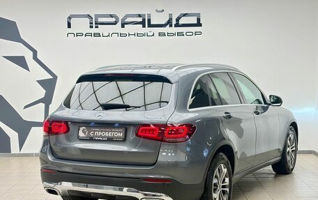 Mercedes-Benz GLC, 2021 год, 4 599 900 рублей, 3 фотография