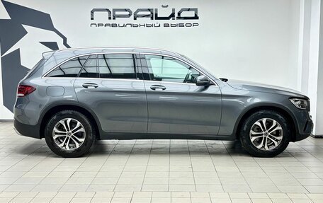 Mercedes-Benz GLC, 2021 год, 4 599 900 рублей, 5 фотография