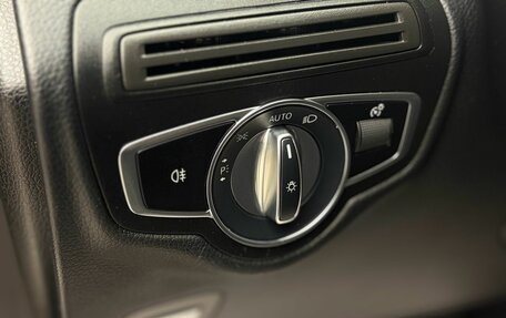 Mercedes-Benz GLC, 2021 год, 4 599 900 рублей, 8 фотография