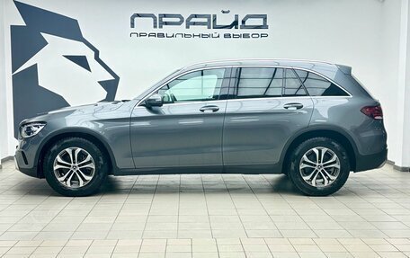 Mercedes-Benz GLC, 2021 год, 4 599 900 рублей, 6 фотография